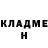 Кетамин VHQ Totti Terone