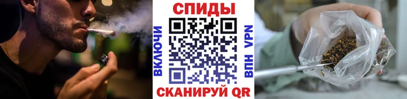БУТИРАТ оксибутират  Купить где  Строитель 