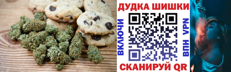 Купить  Строитель  Cannafood конопля 