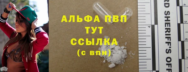 кокаин перу Аркадак