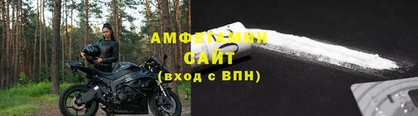 кокаин перу Аркадак