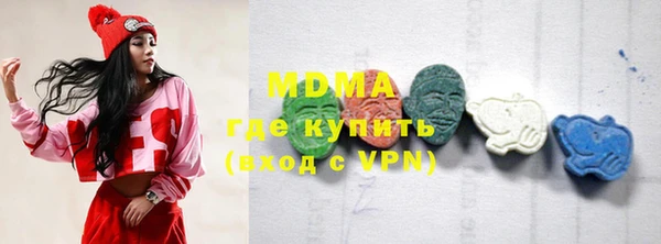 кокаин перу Аркадак