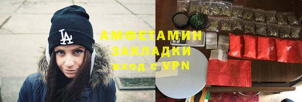 героин Армянск