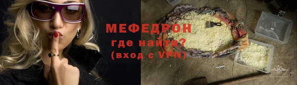 героин Армянск