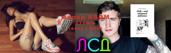 гашишное масло Алзамай