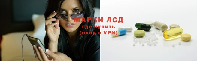 героин Армянск