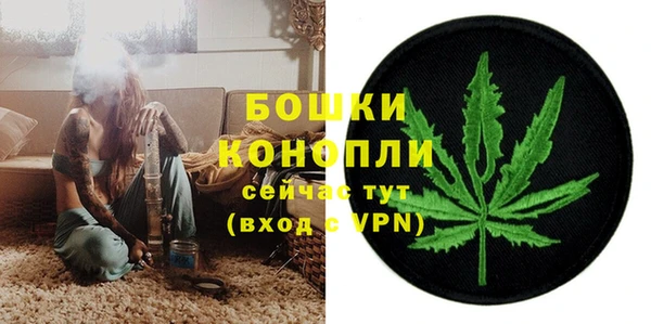 героин Армянск