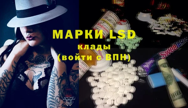 кокаин перу Аркадак