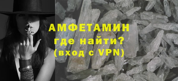 героин Армянск