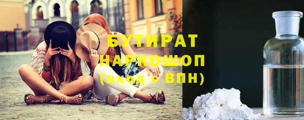 кокаин перу Аркадак