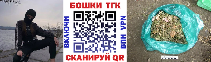 Купить  Строитель  Канабис марихуана 
